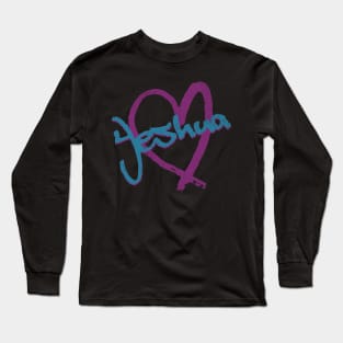 I Love Yeshua  Vintage 80's & 90' Purple and Blue Long Sleeve T-Shirt